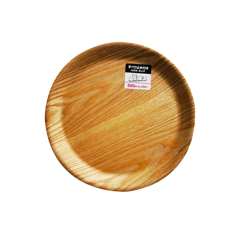 Wooden Tray Round Nonslip 24.5cm