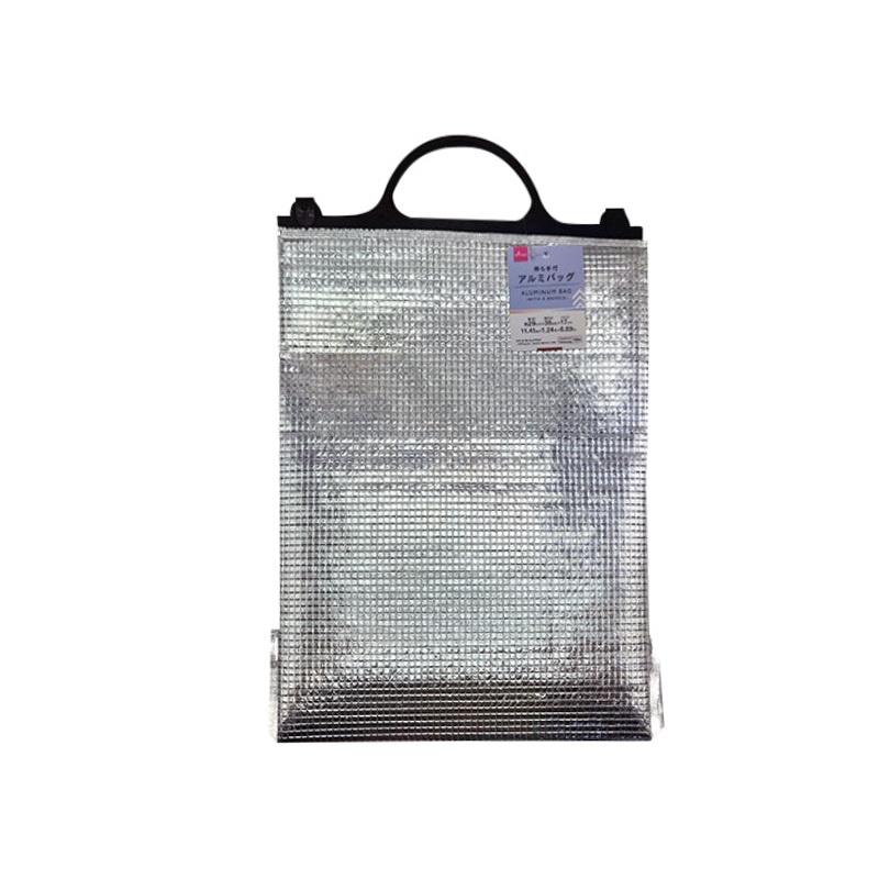Aluminum Bag with a Handle 29cm x 38cm x 17cm