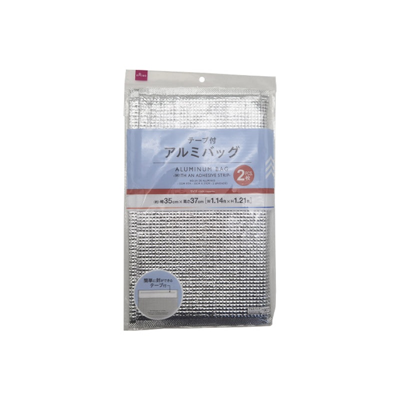 Aluminum Bag with an Adhesive Strip 35cm x 37cm