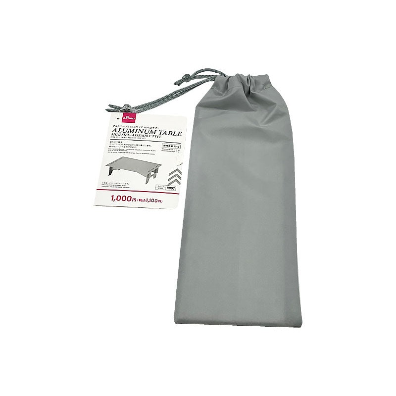 Aluminum Table Mini Size Assembly Type