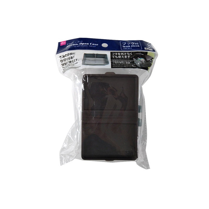Double Open Case with Hook