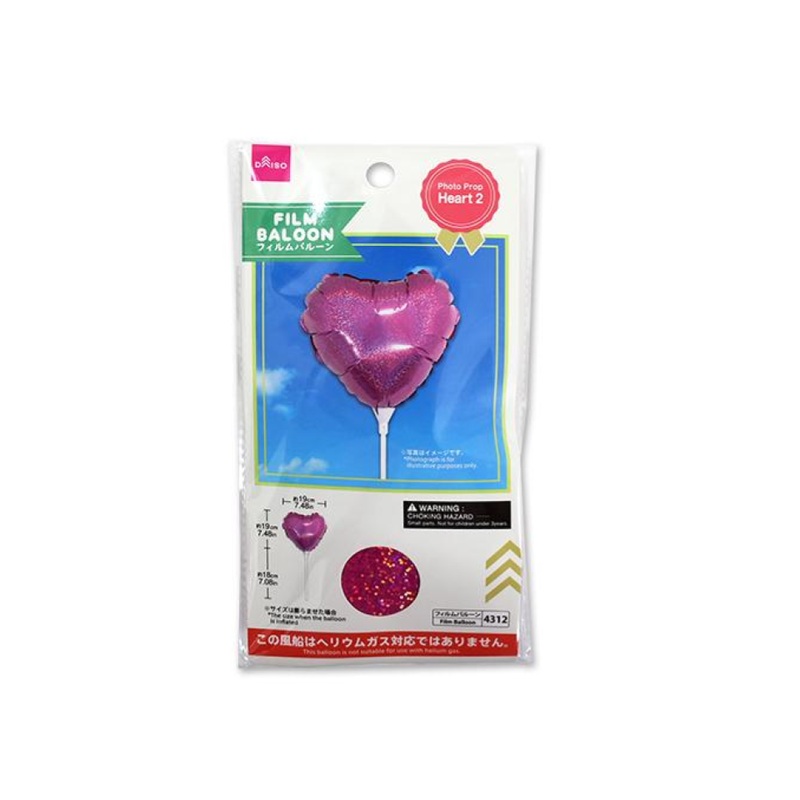 Foil Balloon Photo Prop Heart