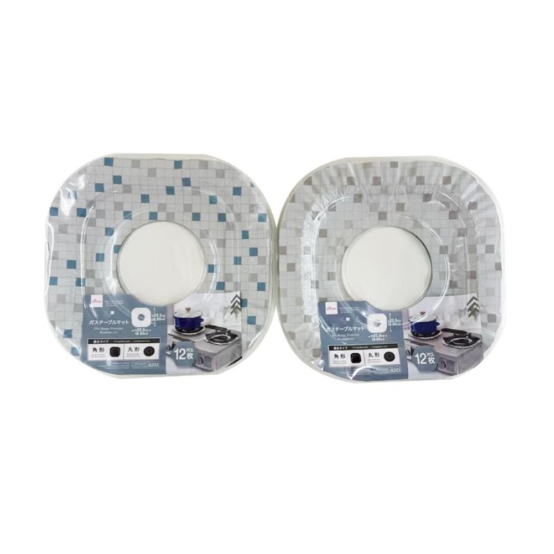 Gas Range Protector Random Tile