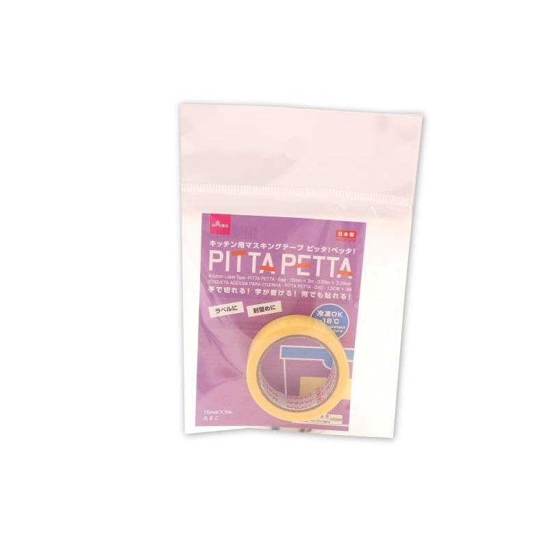 Kitchen Label Tape Pitta Petta Egg 15mm x 3m