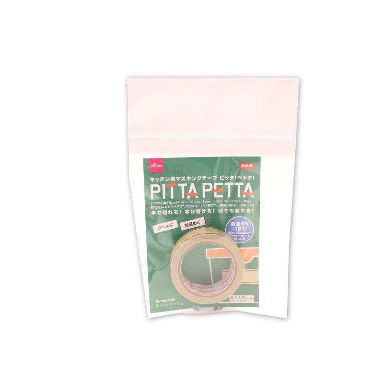 Kitchen Label Tape Pitta Petta Line Beige 15mm x 3m