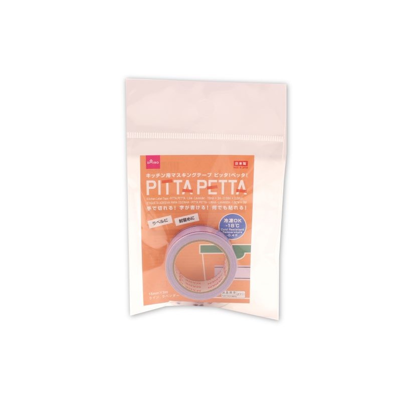 Kitchen Label Tape Pitta Petta Line Lavender 15mm x 3m