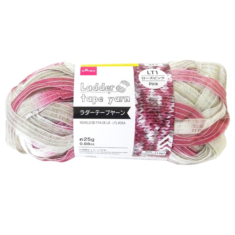 Ladder Tape Yarn Pink