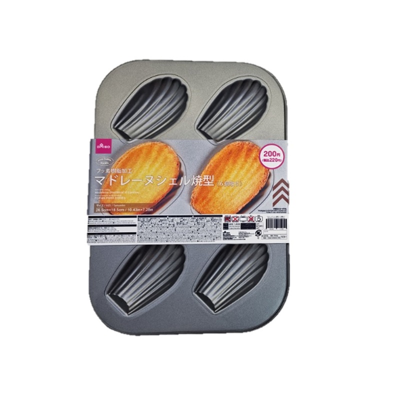 Madeleine Shell Mold 6 Cavities