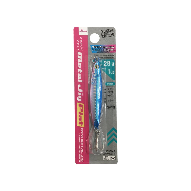 Metal Jig Flat 28g Blue Pink