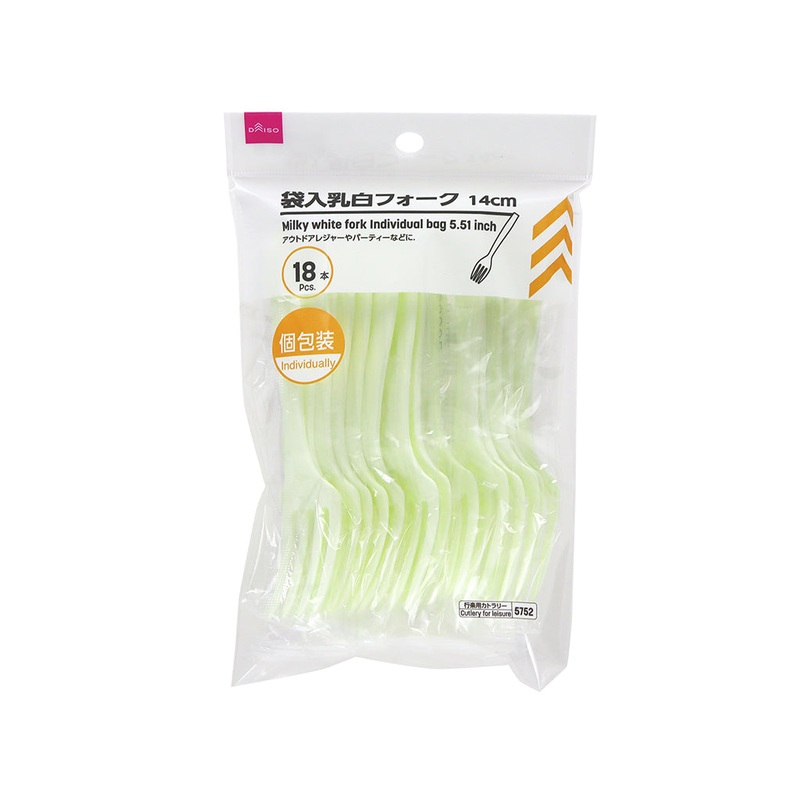 Milky White Fork Individual Bag 5.51in
