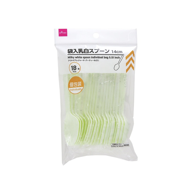 Milky White Spoon Individual Bag 5.51in
