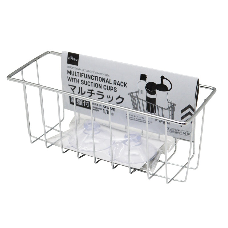 Multifunctional Rack with Suction Cups