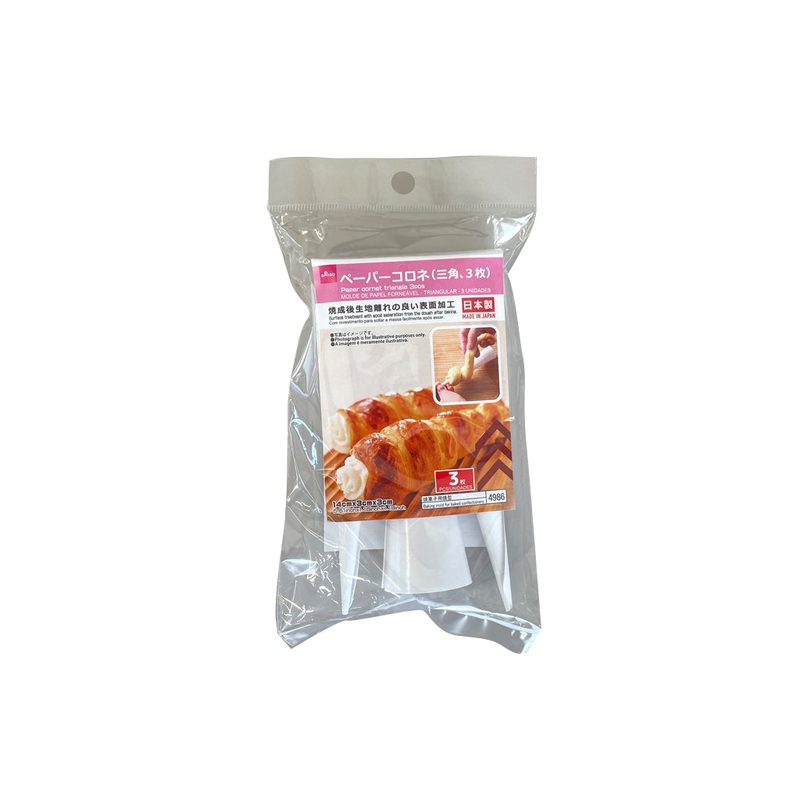 Paper Cornet Triangle