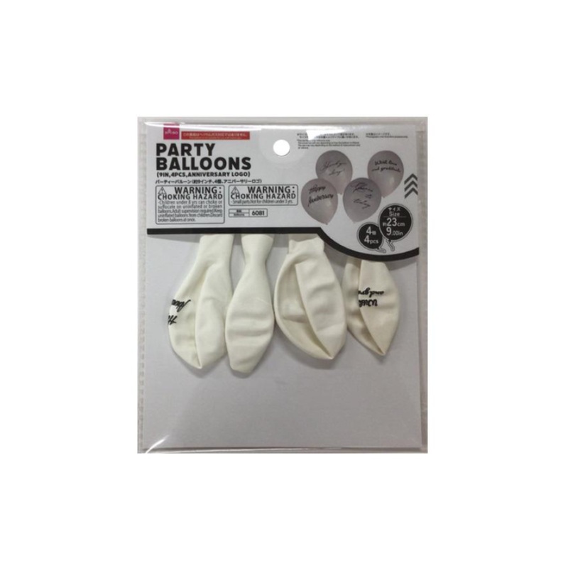 Party Balloons 9in Anniversary Logo