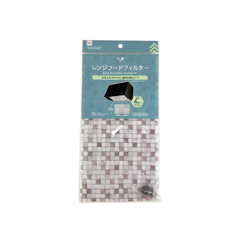 Range Hood Filter Random Tile