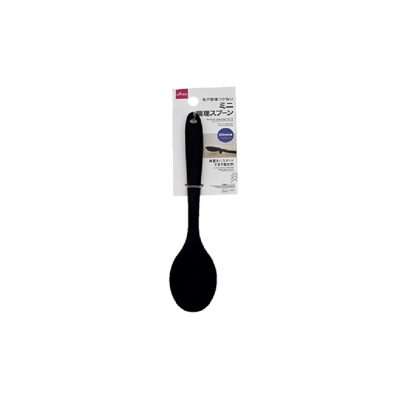 Silicone Mini Cooking Spoon with Tip