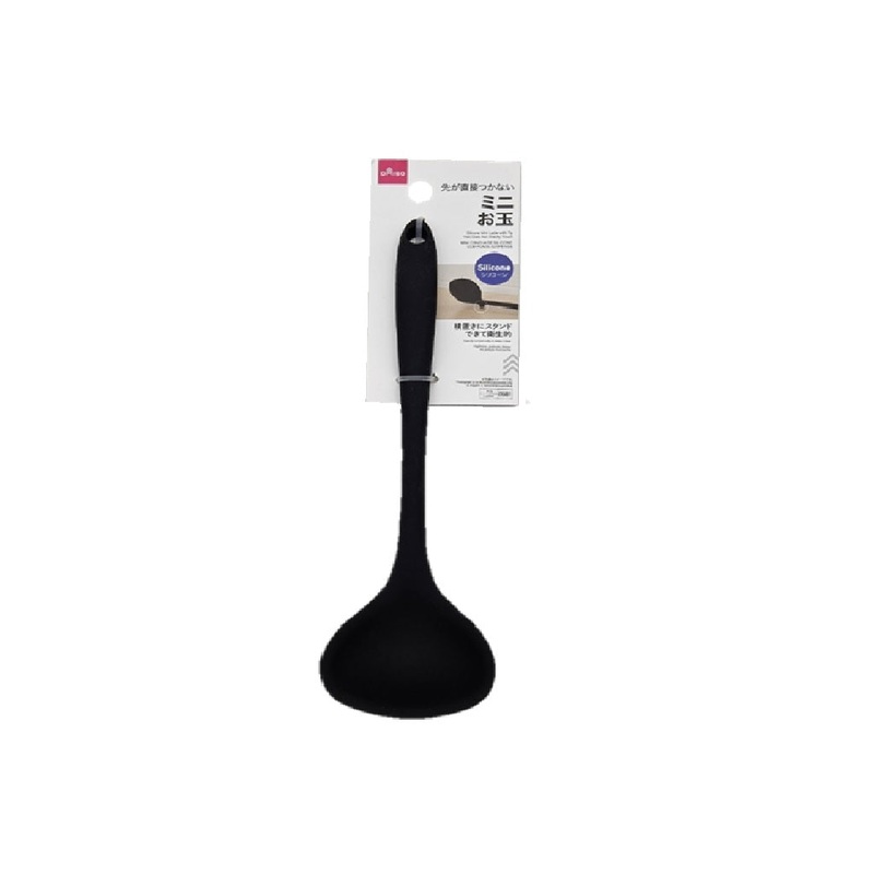 Silicone Mini Ladle with Tip