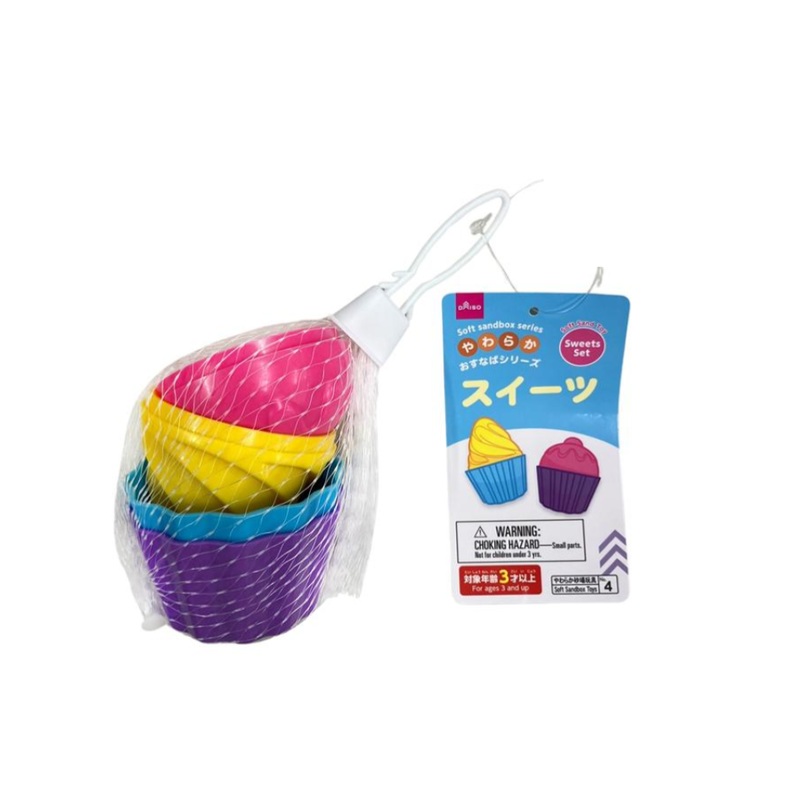 Soft Sand Toy Sweets Set