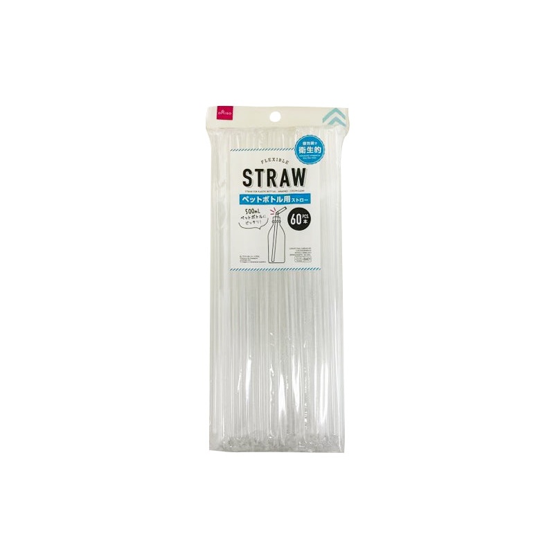 Straw for Plastic Bottles Wrapped Clear