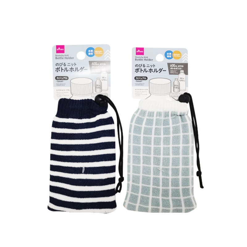 Stretchy Knit Bottle Holder Casual