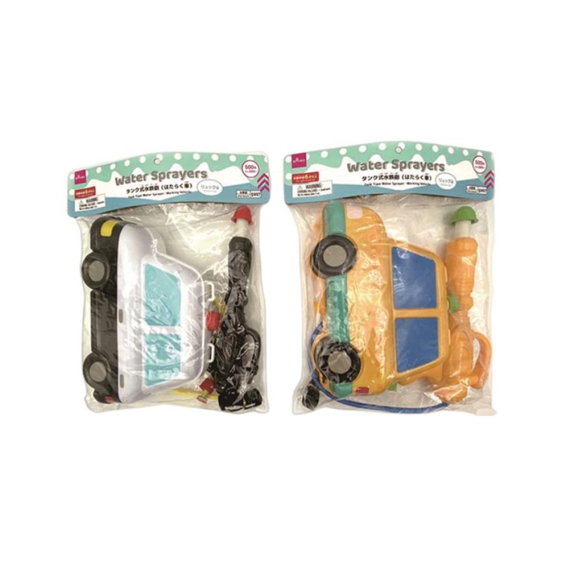 Tank Type Water Sprayer Working Vehicle