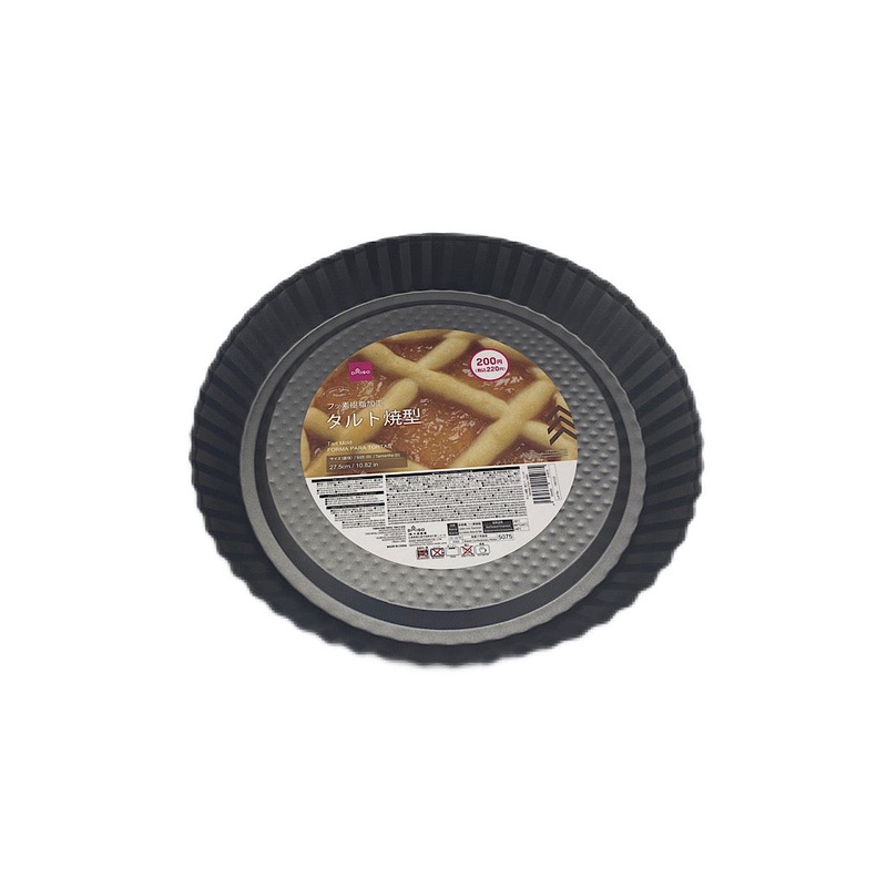 Tart Mold 27.5cm