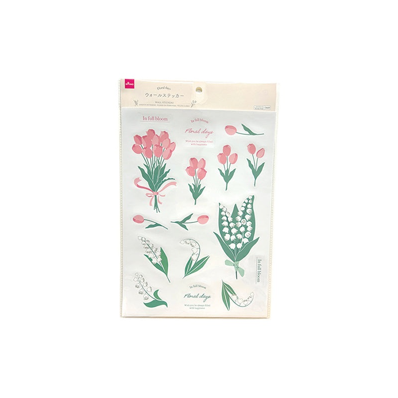 Wall Stickers Spring Flower Tulip & Lily Of The Valley