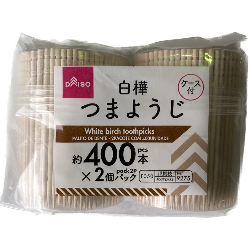 White Birch Toothpicks