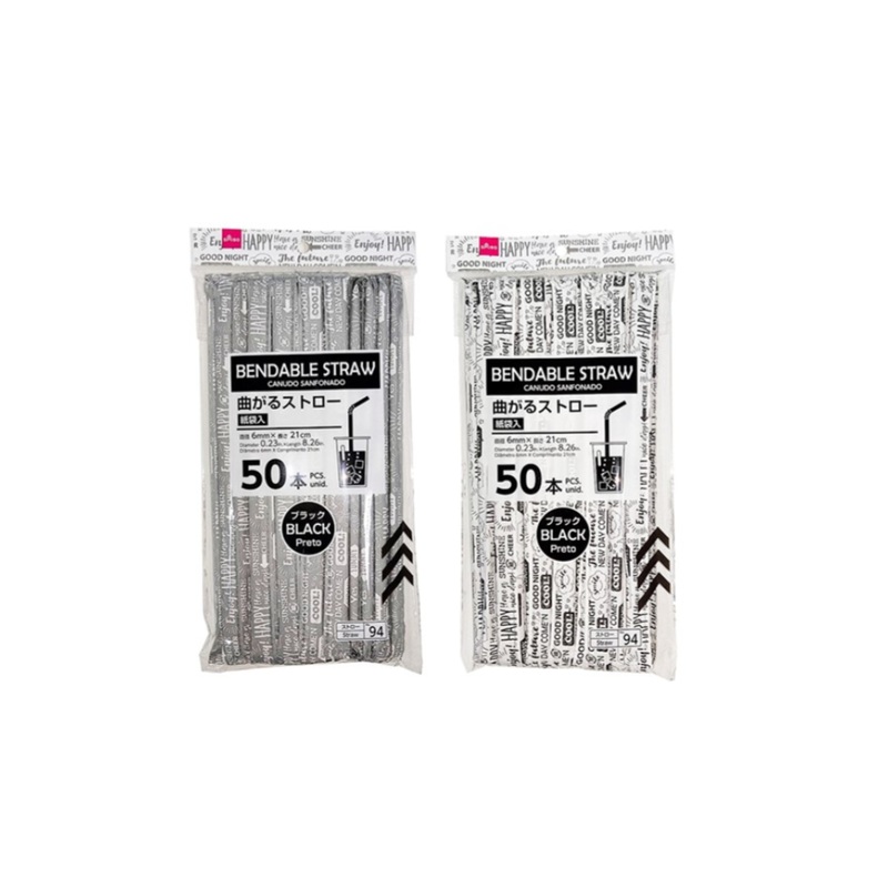 Bendable Straw Black Printed Paper