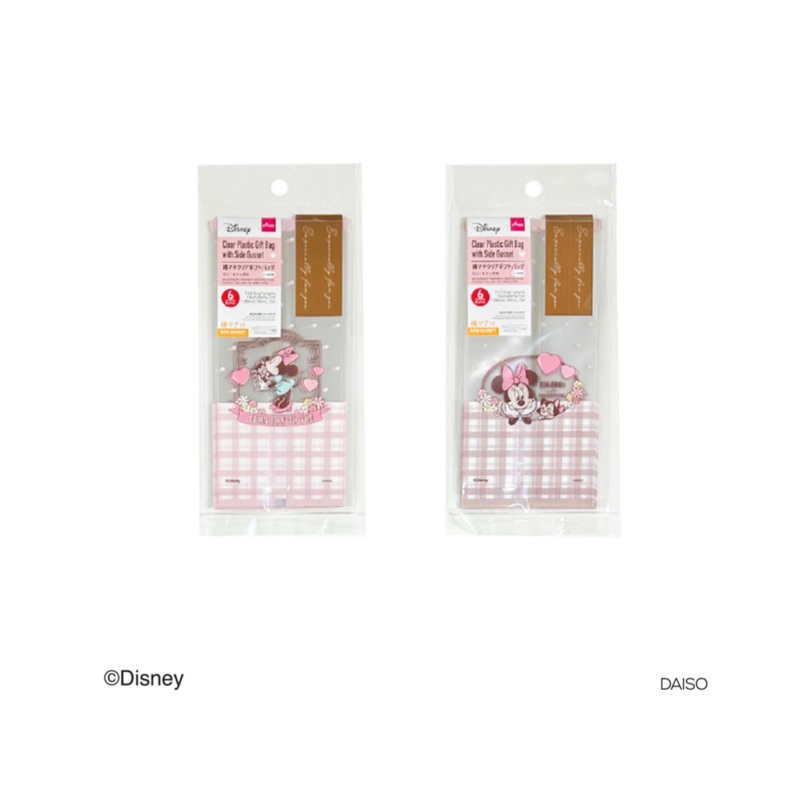 Clear Plastic Gift Bag with Side Gusset Minnie 18cm x 8cm x 7cm
