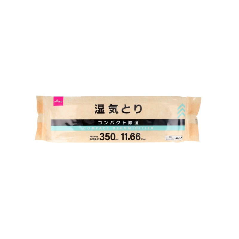 Compact Dehumidifier Amount Absorbed 350ml