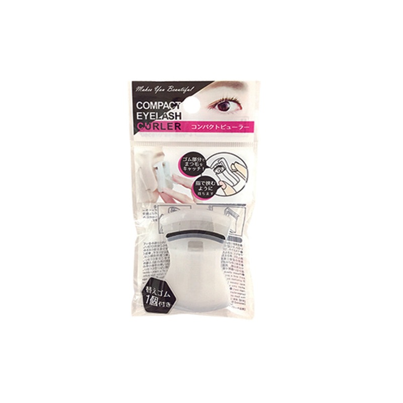 Compact Eyelash Curler