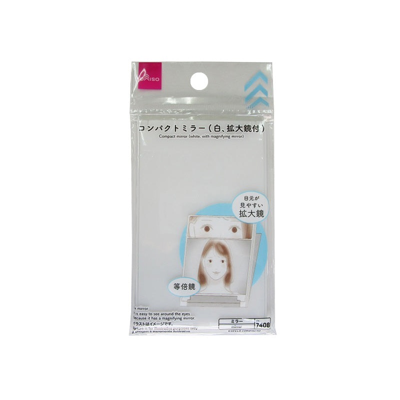Compact Mirror White with Magnifying Mirror
