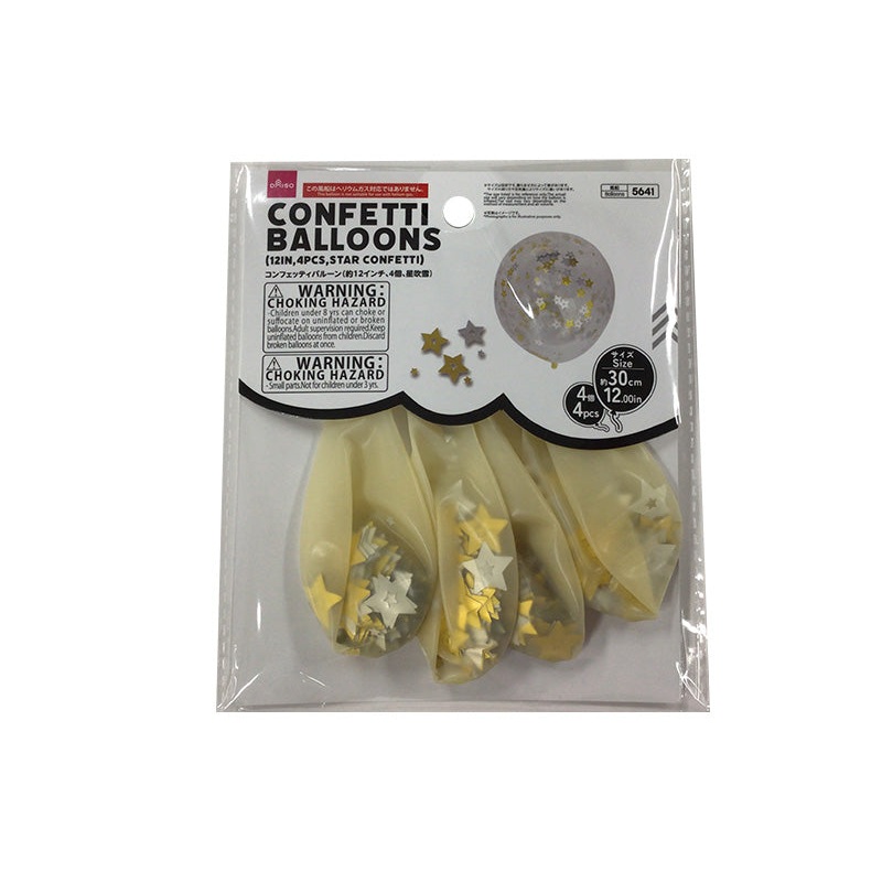 Confetti Balloons 12in Star Confetti