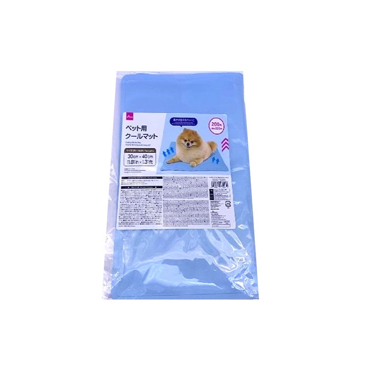 Cooling Mat for Pets Square 30cm x 40cm