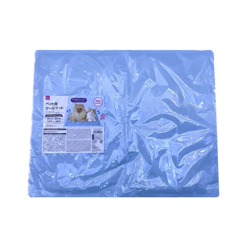 Cooling Mat for Pets Square 40cm x 50cm
