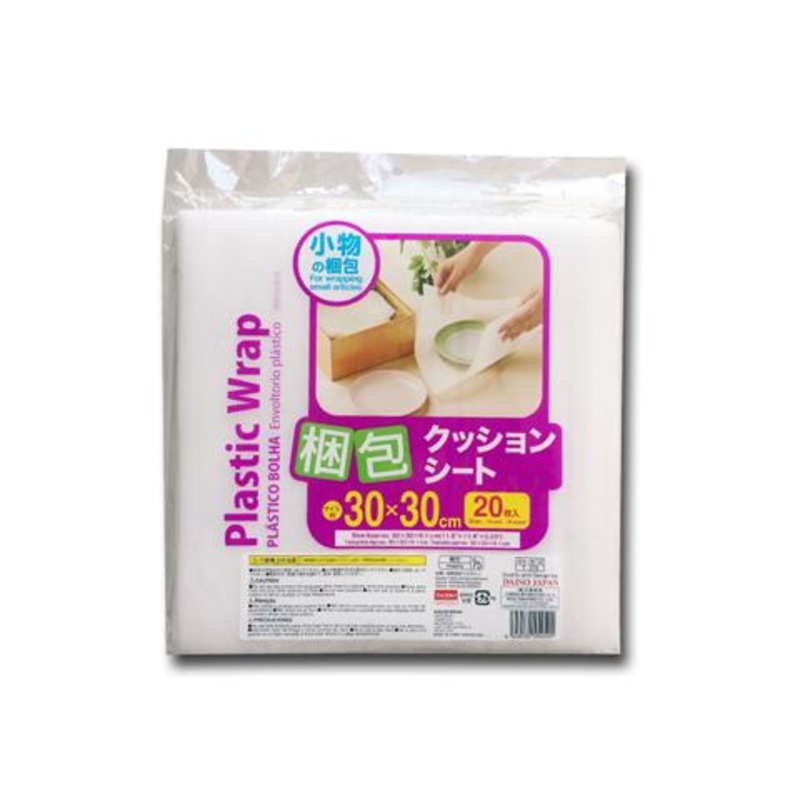 Cushion Sheet 30cm x 30cm