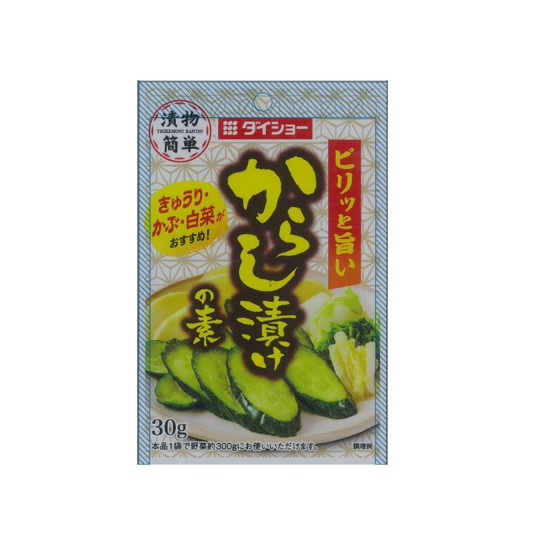 Daisho Karashizuke No Moto