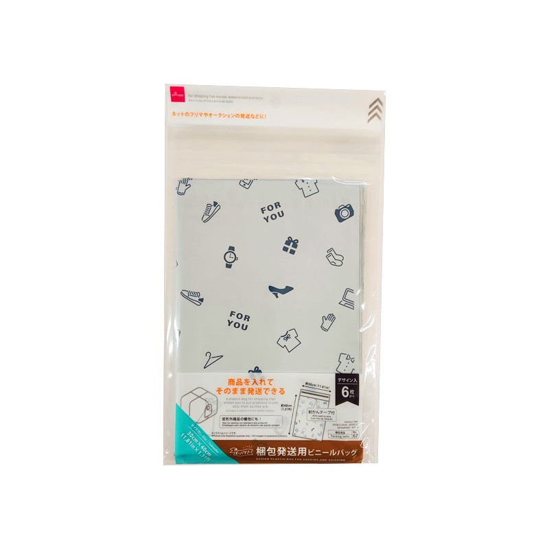 Design Plastic Bag For Packing And Shipping 6Pcs 11.81In X 1.31Ft