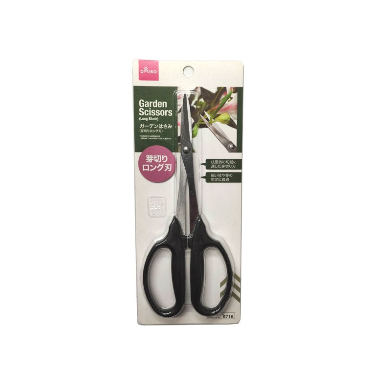 Garden Scissors Long Blade