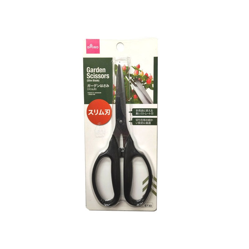 Garden Scissors Slim Blade