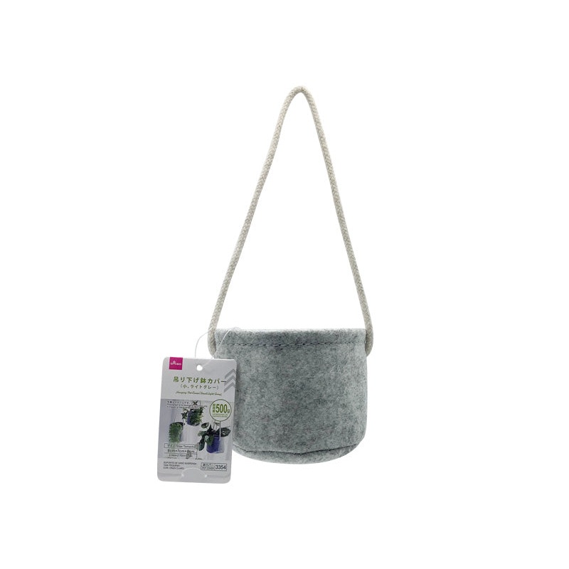 Hanging Pot Cover Small Light Grey