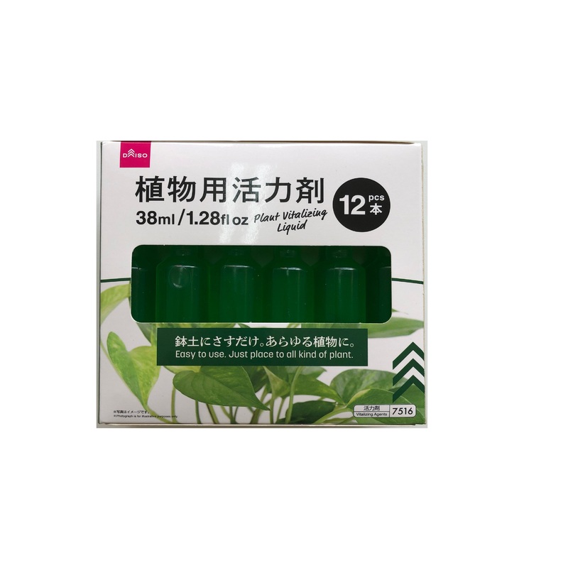 Plant Vitalizing Liquid