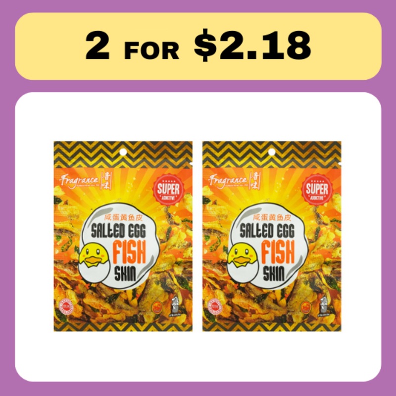 Salted Egg Fish Skin