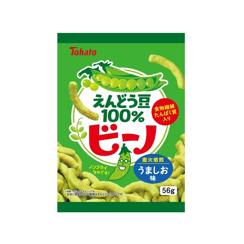 Tohato Beano Salty Taste