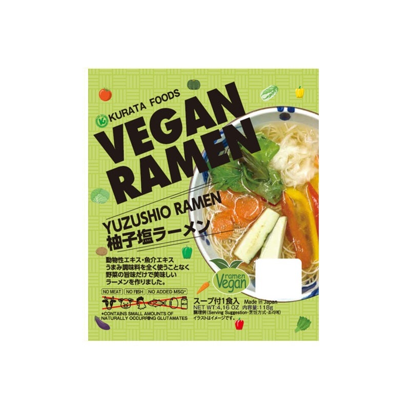 200yen Kurata Vegan Yuzu Salt Instant Ramen