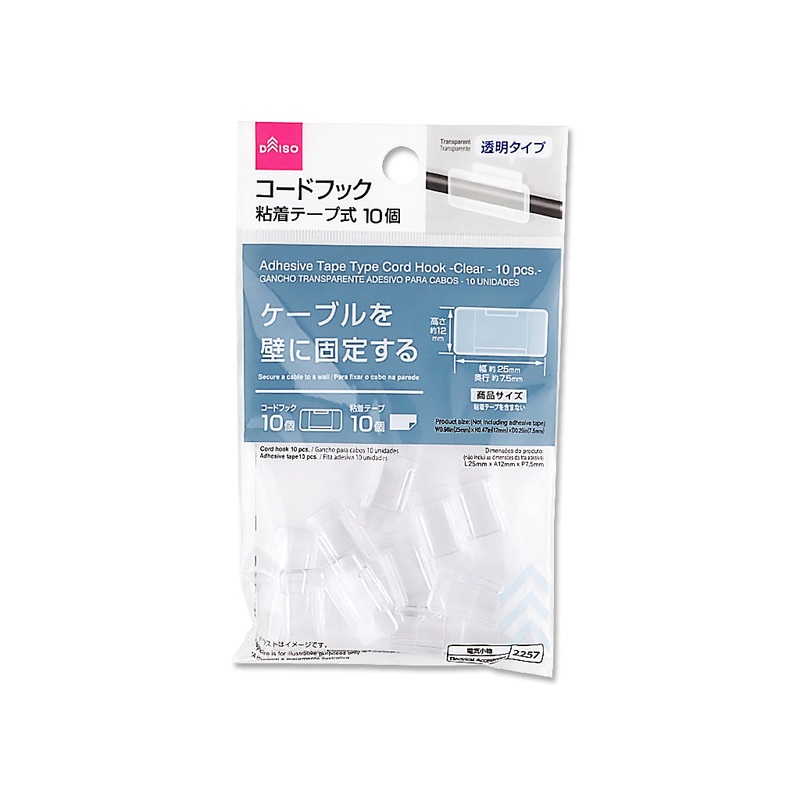 Adhesive Tape Type Cord Hook Clear 10pcs