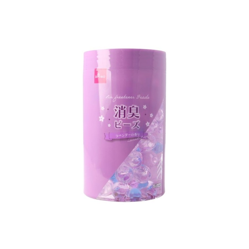 Air Freshener Beads Lavender Fragrance