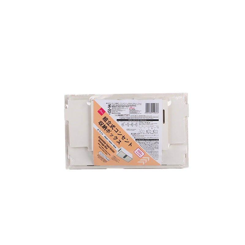 Assemble Type Outlet Storage Box White 23cm x 14cm x 10cm