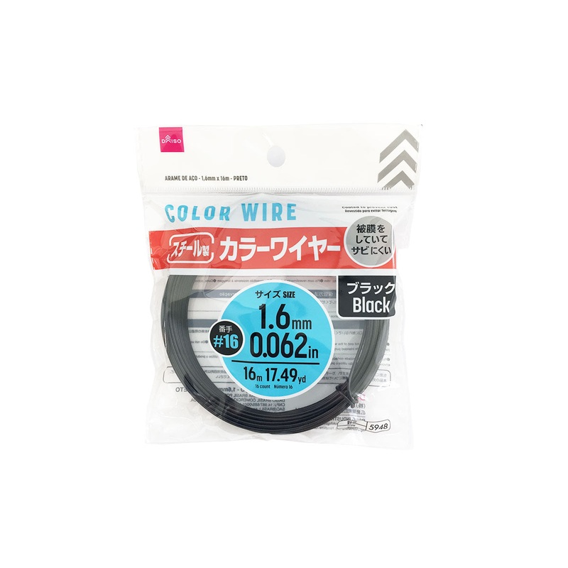Color Wire Black 1.6mm x 16m